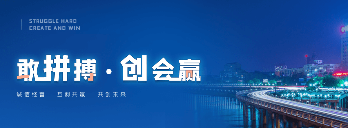 信阳